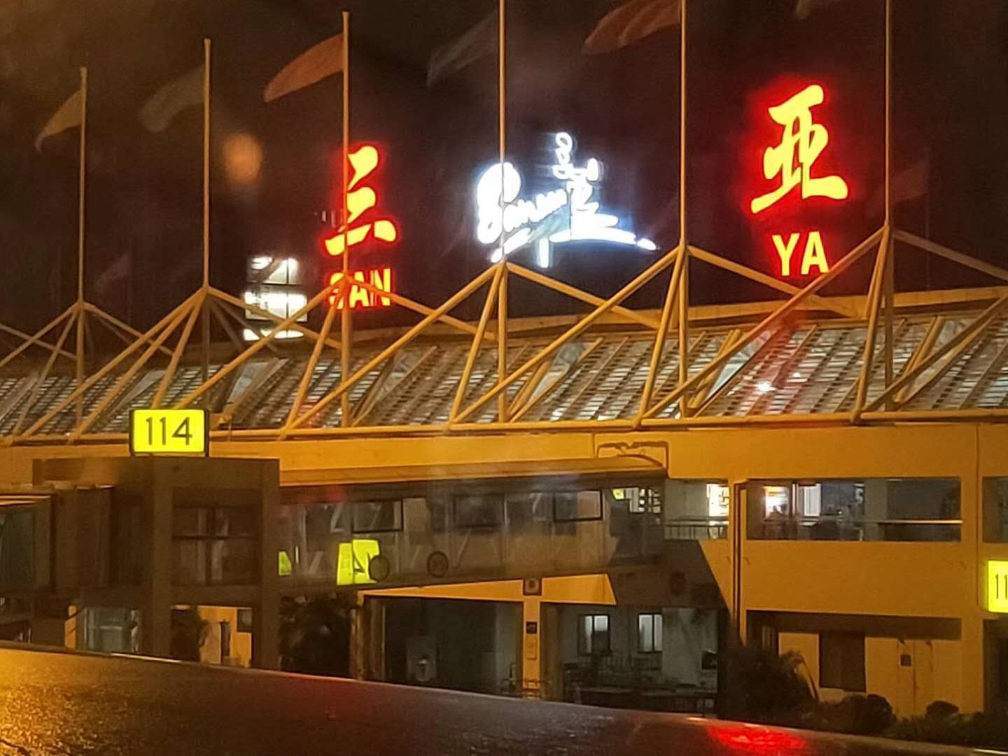 &#21916;&#21033;&#24471;&#40;&#20013;&#22269;&#41;