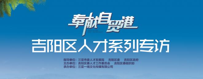 &#21916;&#21033;&#24471;&#40;&#20013;&#22269;&#41;