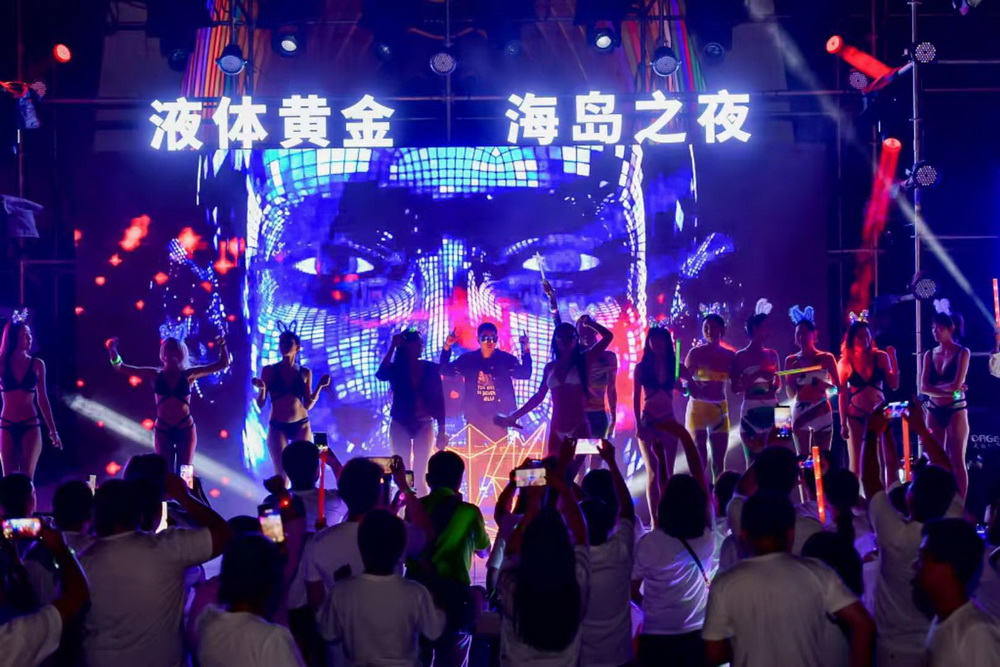 &#21916;&#21033;&#24471;&#40;&#20013;&#22269;&#41;